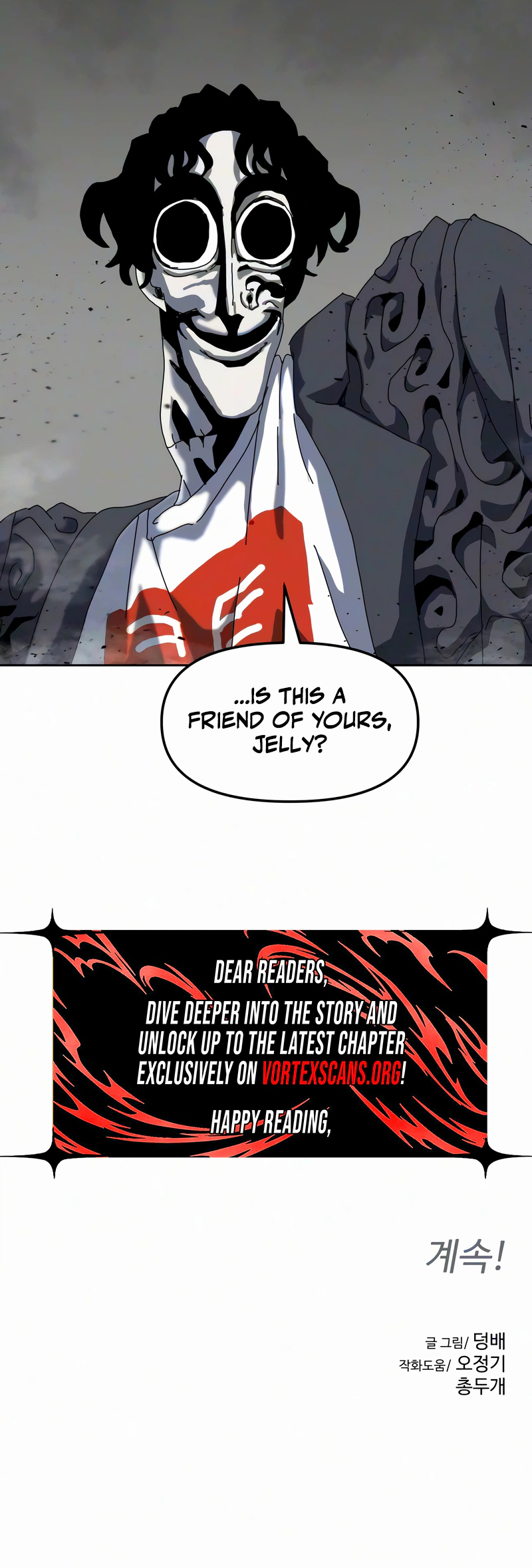 Archmage Curriculum Chapter 31 - Page 28