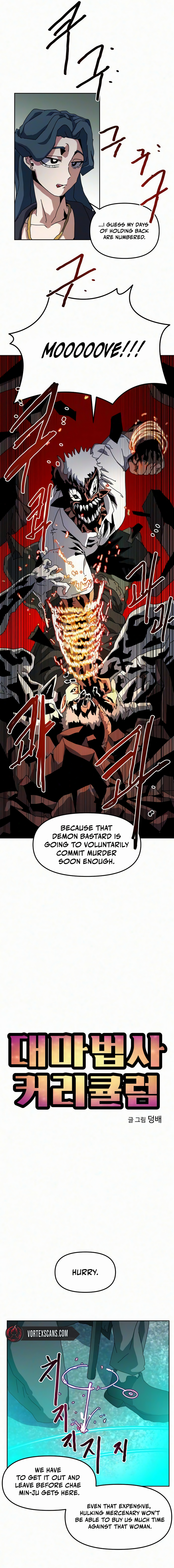 Archmage Curriculum Chapter 34 - Page 3
