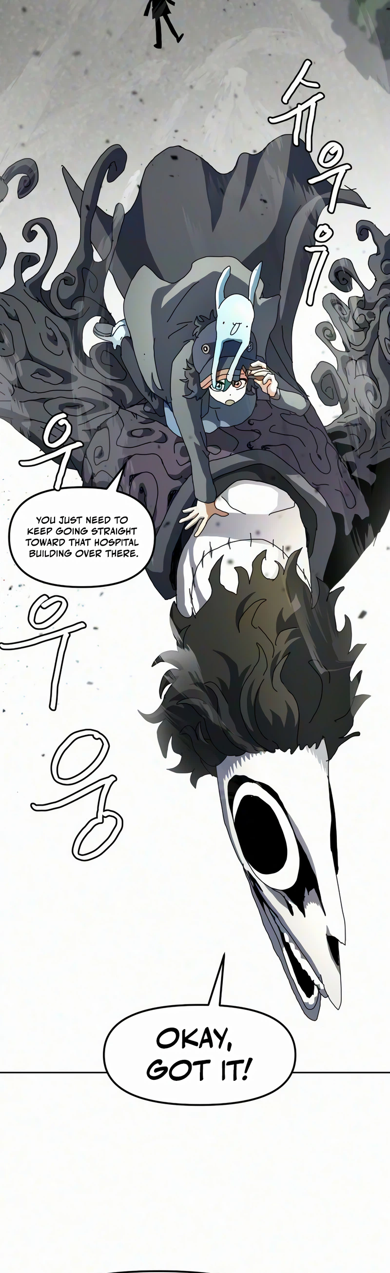 Archmage Curriculum Chapter 40 - Page 34