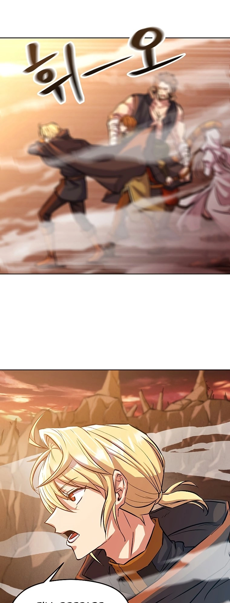 Archmage Transcending Through Regression Chapter 1 - Page 18