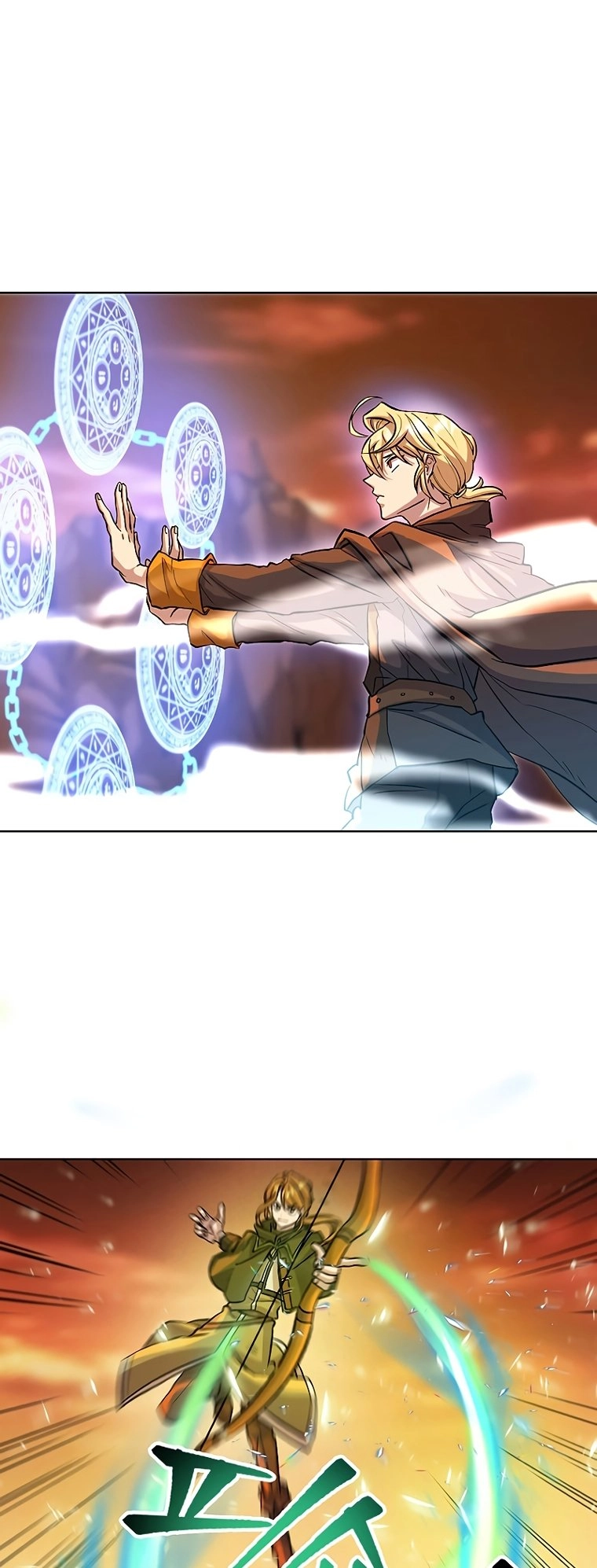 Archmage Transcending Through Regression Chapter 1 - Page 23