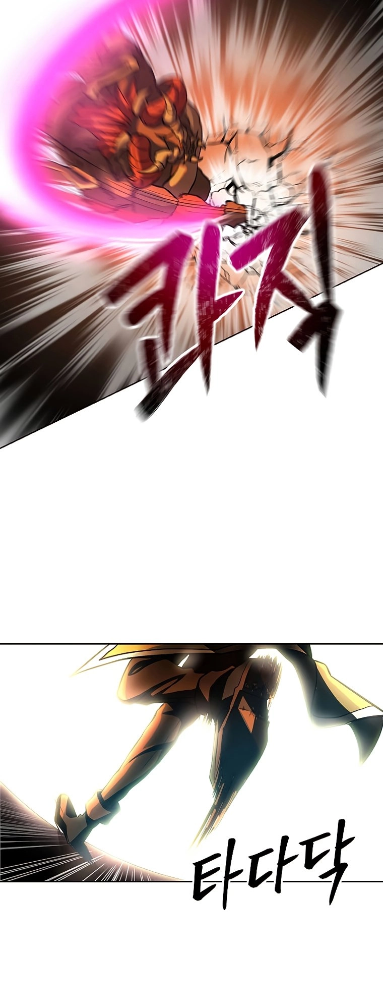 Archmage Transcending Through Regression Chapter 1 - Page 30