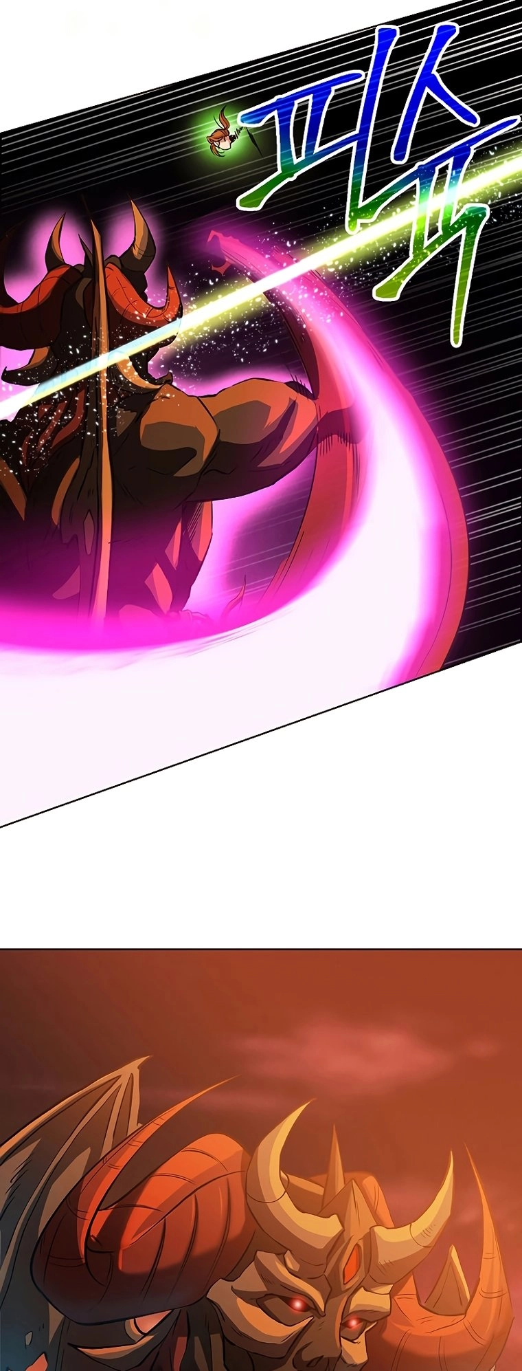 Archmage Transcending Through Regression Chapter 1 - Page 33