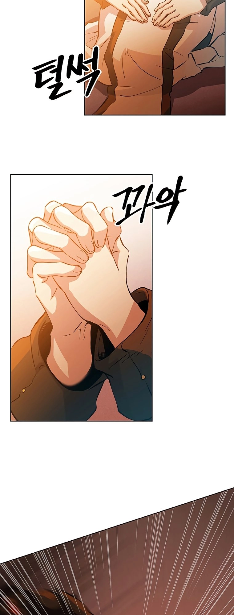 Archmage Transcending Through Regression Chapter 1 - Page 38