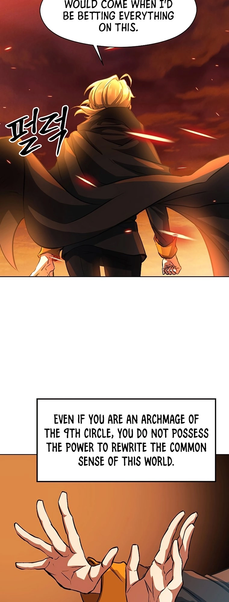 Archmage Transcending Through Regression Chapter 1 - Page 55