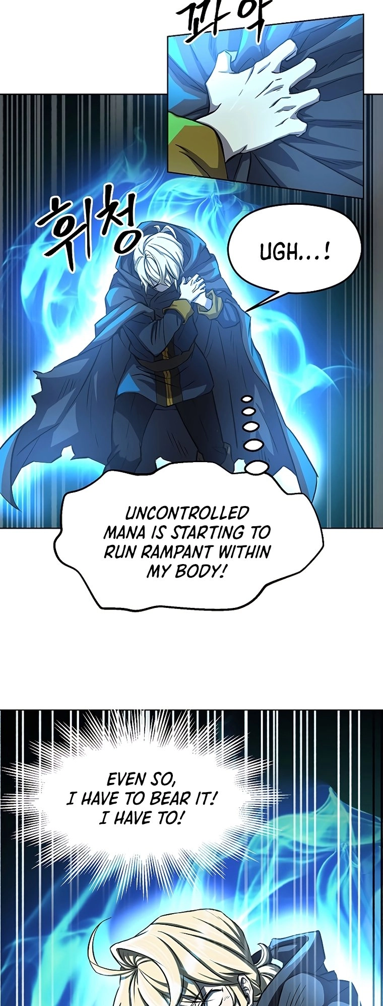 Archmage Transcending Through Regression Chapter 1 - Page 60