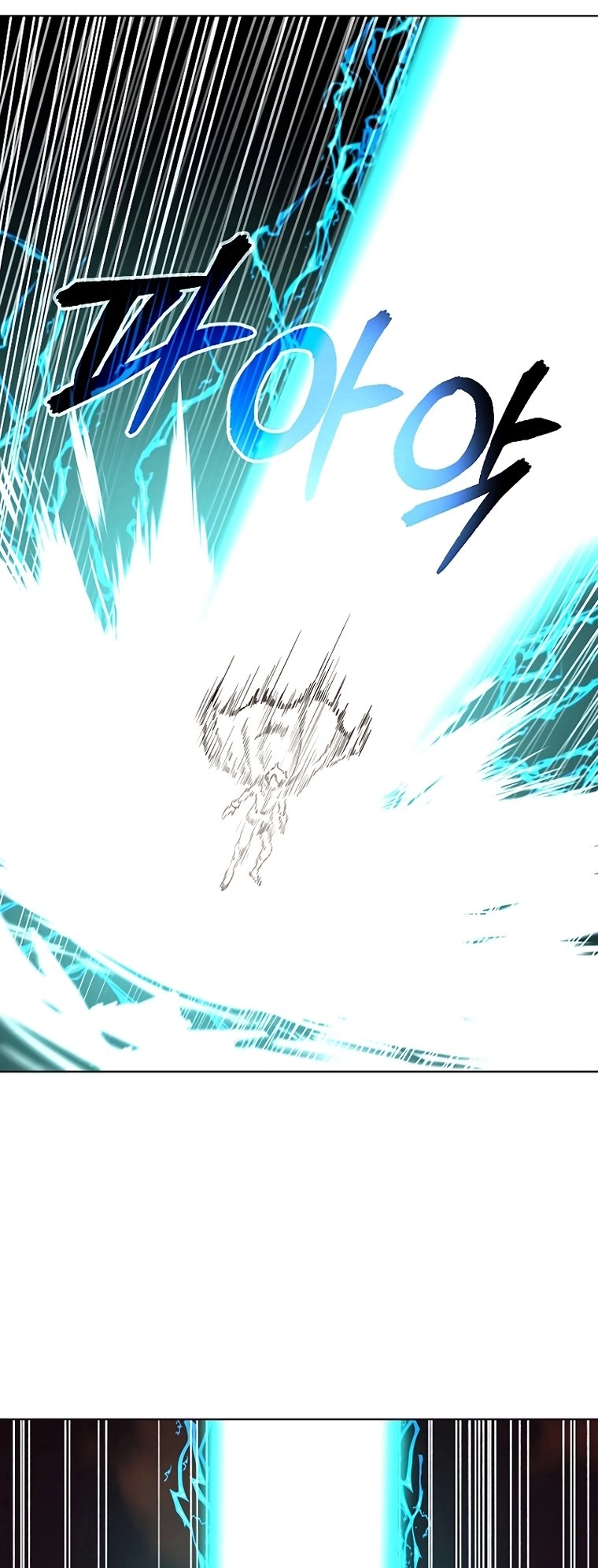 Archmage Transcending Through Regression Chapter 1 - Page 65