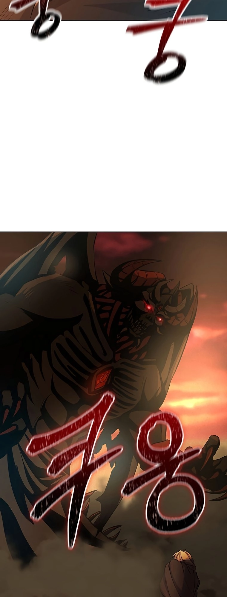 Archmage Transcending Through Regression Chapter 1 - Page 69