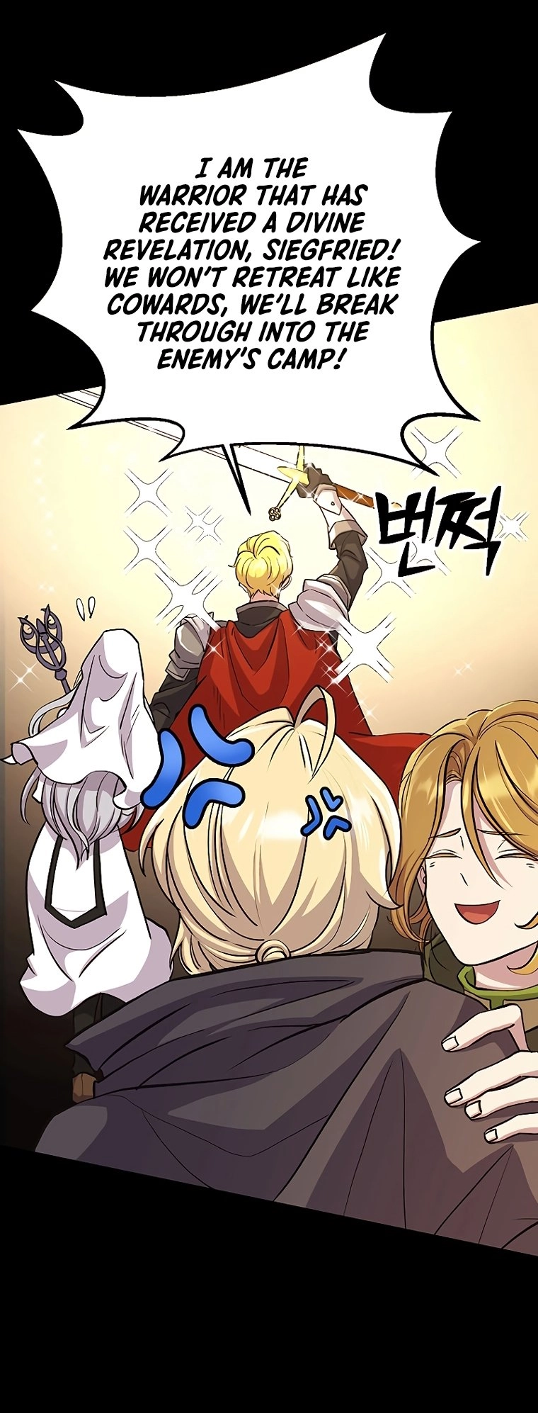 Archmage Transcending Through Regression Chapter 1 - Page 107