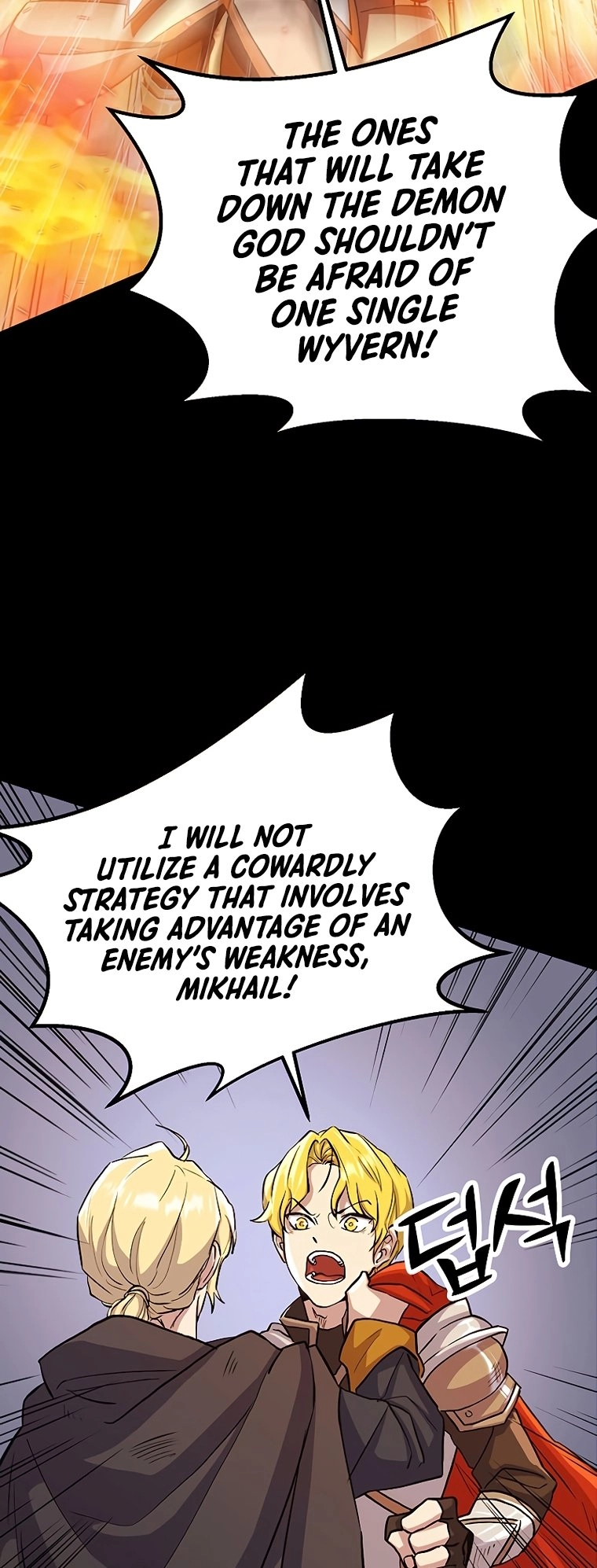 Archmage Transcending Through Regression Chapter 1 - Page 109