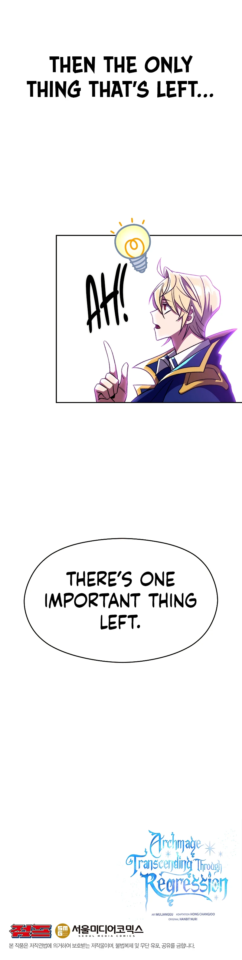 Archmage Transcending Through Regression Chapter 64 - Page 13