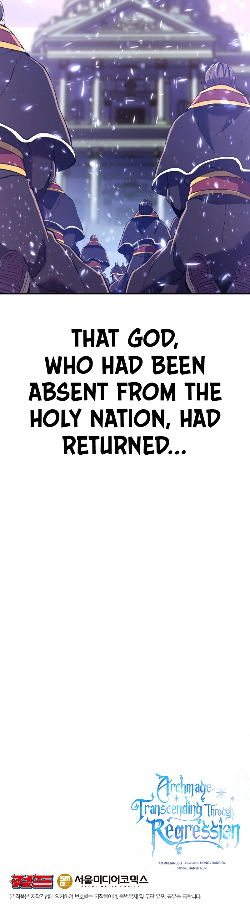 Archmage Transcending Through Regression Chapter 70 - Page 10
