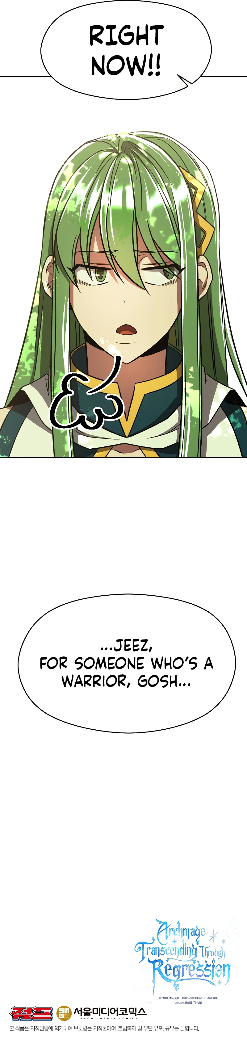 Archmage Transcending Through Regression Chapter 75 - Page 11