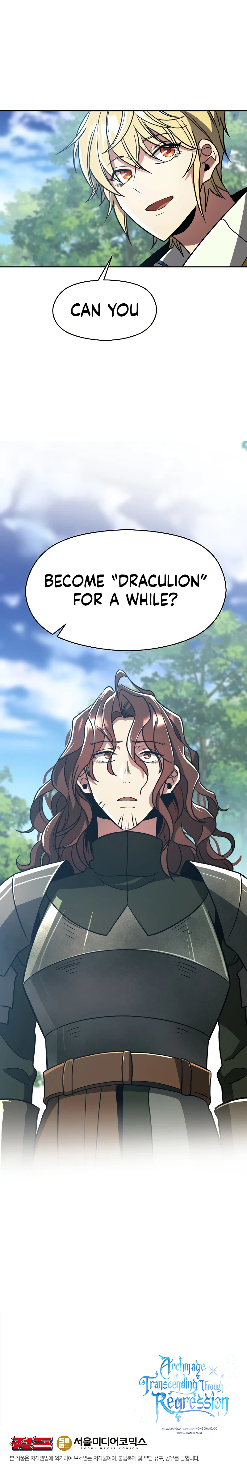 Archmage Transcending Through Regression Chapter 79 - Page 10
