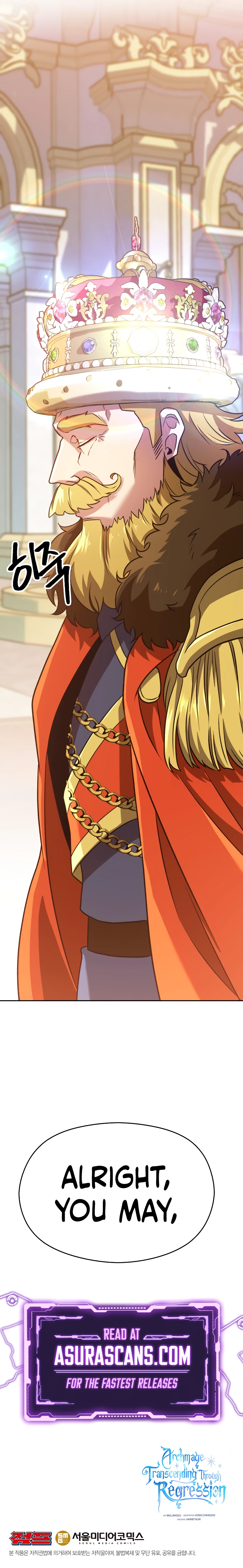 Archmage Transcending Through Regression Chapter 97 - Page 11