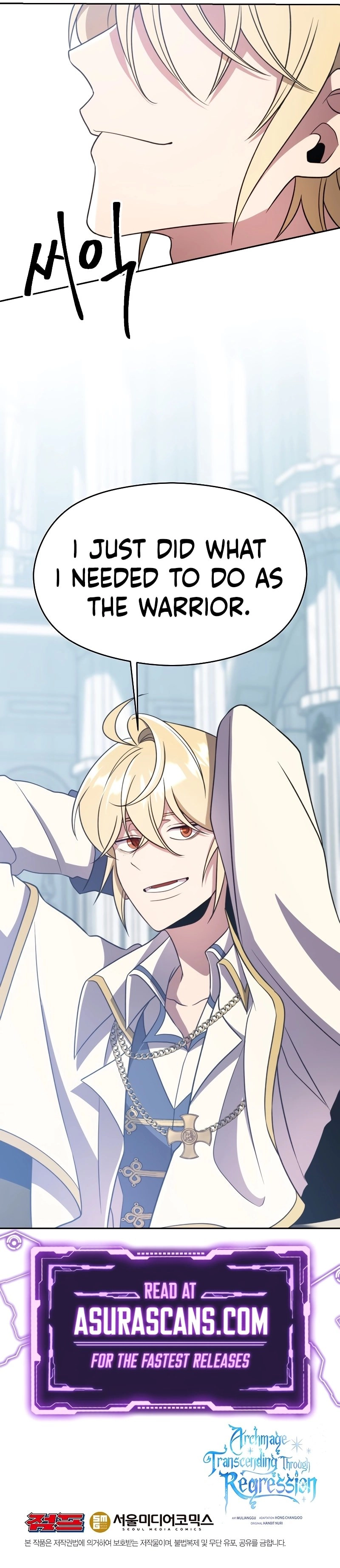 Archmage Transcending Through Regression Chapter 103 - Page 12