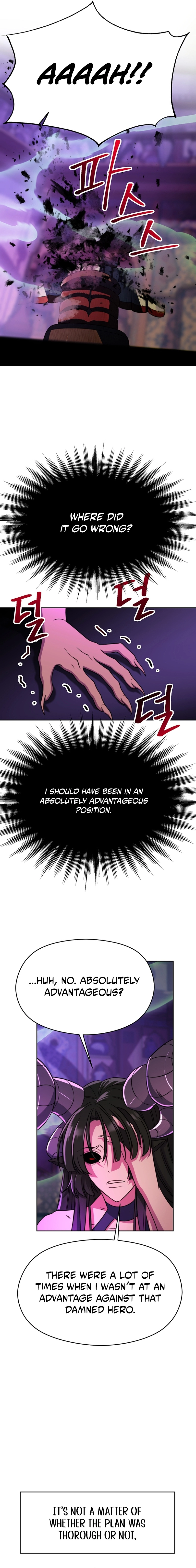 Archmage Transcending Through Regression Chapter 115 - Page 8