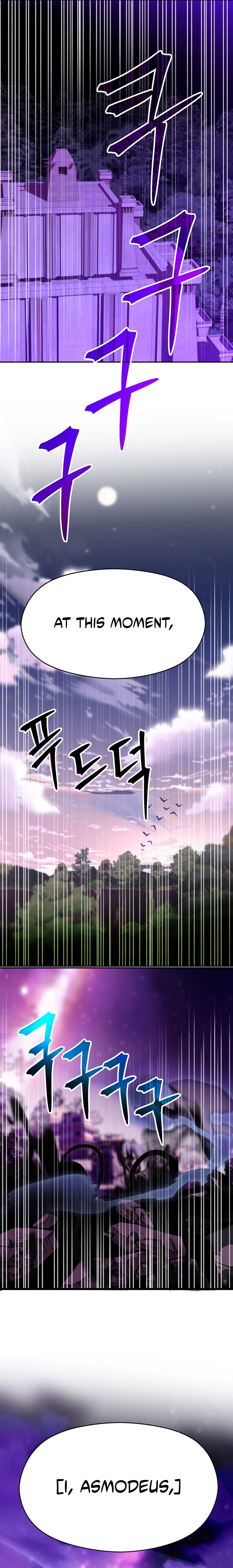 Archmage Transcending Through Regression Chapter 115 - Page 17