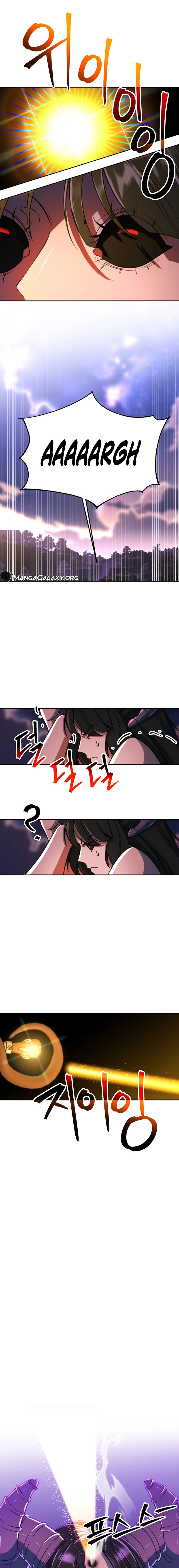 Archmage Transcending Through Regression Chapter 117 - Page 13