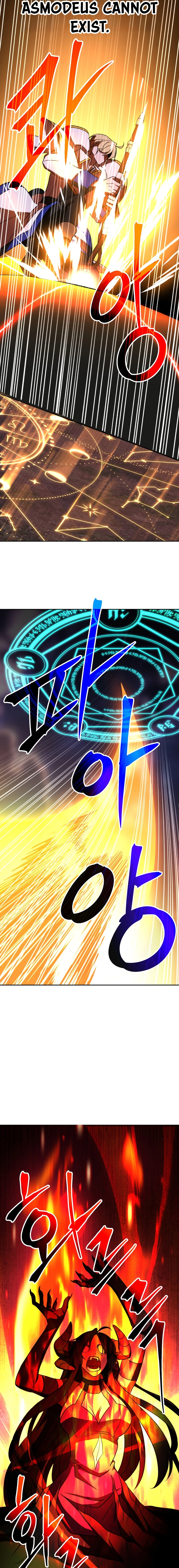 Archmage Transcending Through Regression Chapter 117 - Page 18