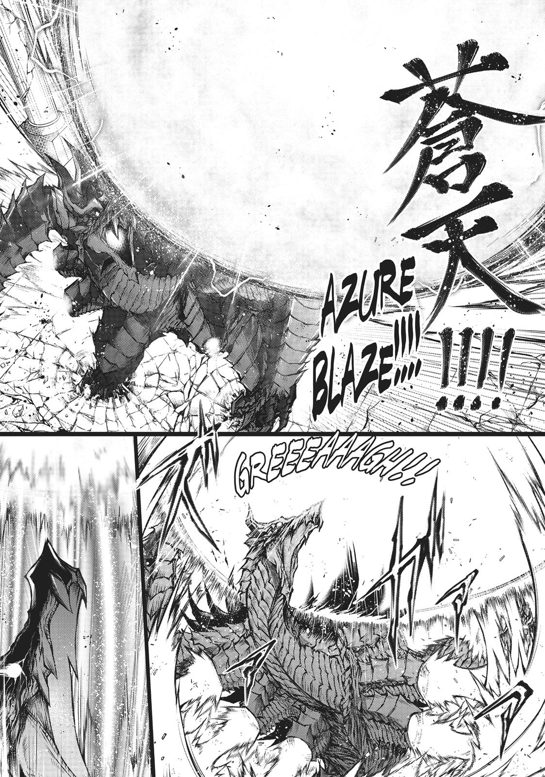 Arifureta: From Commonplace to World’s Strongest Chapter 14 - Page 13