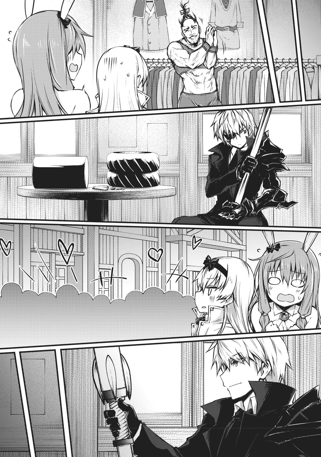 Arifureta: From Commonplace to World’s Strongest Chapter 20 - Page 15