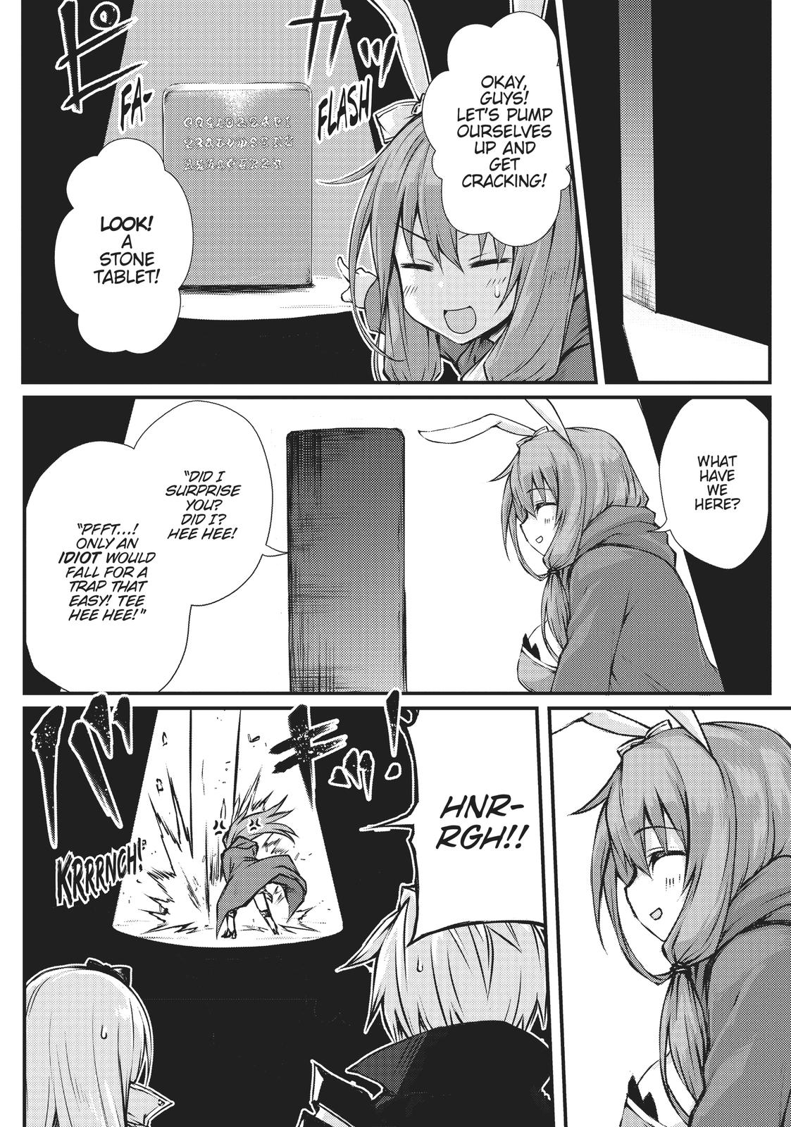 Arifureta: From Commonplace to World’s Strongest Chapter 21 - Page 7
