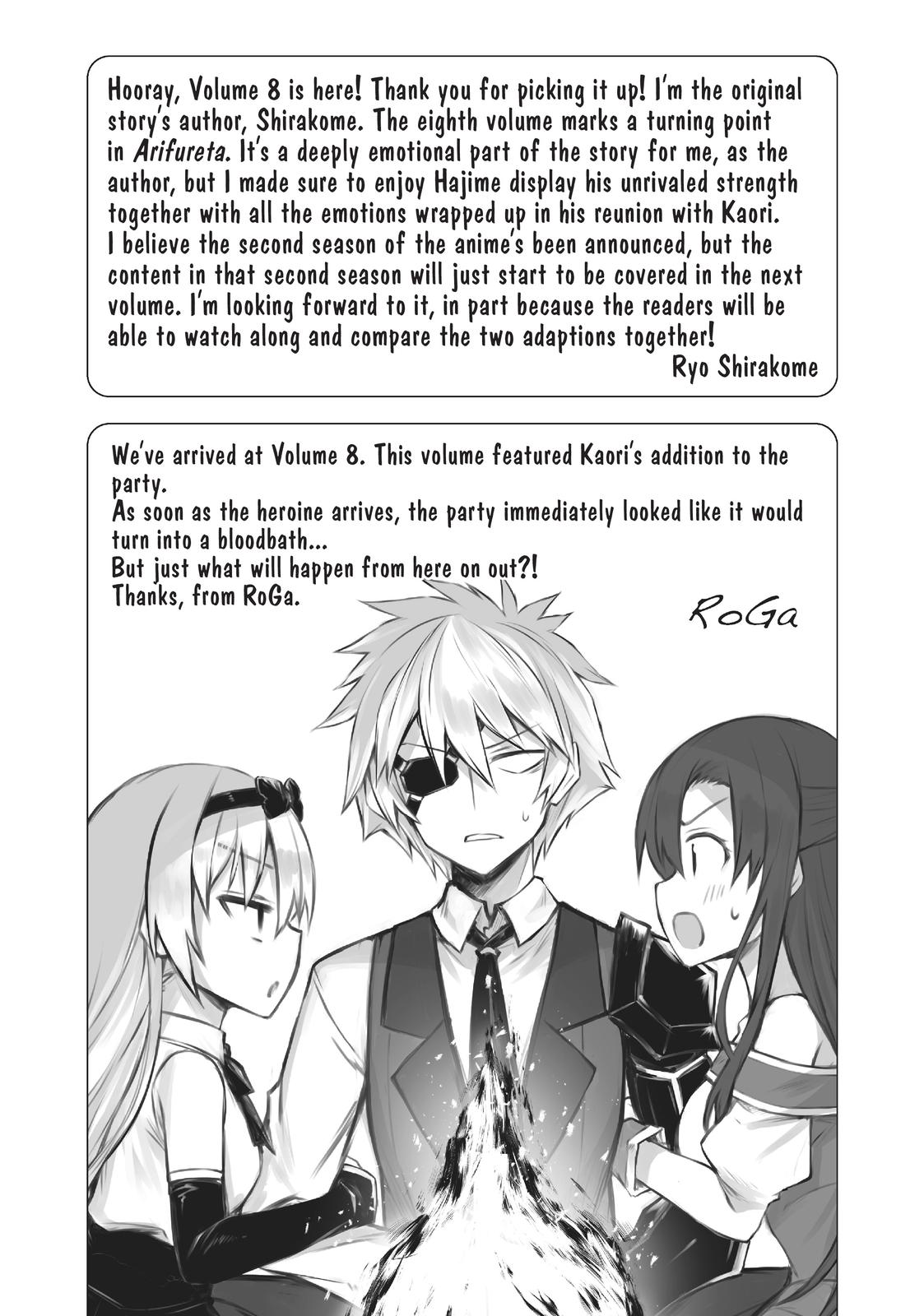 Arifureta: From Commonplace to World’s Strongest Chapter 49 - Page 46