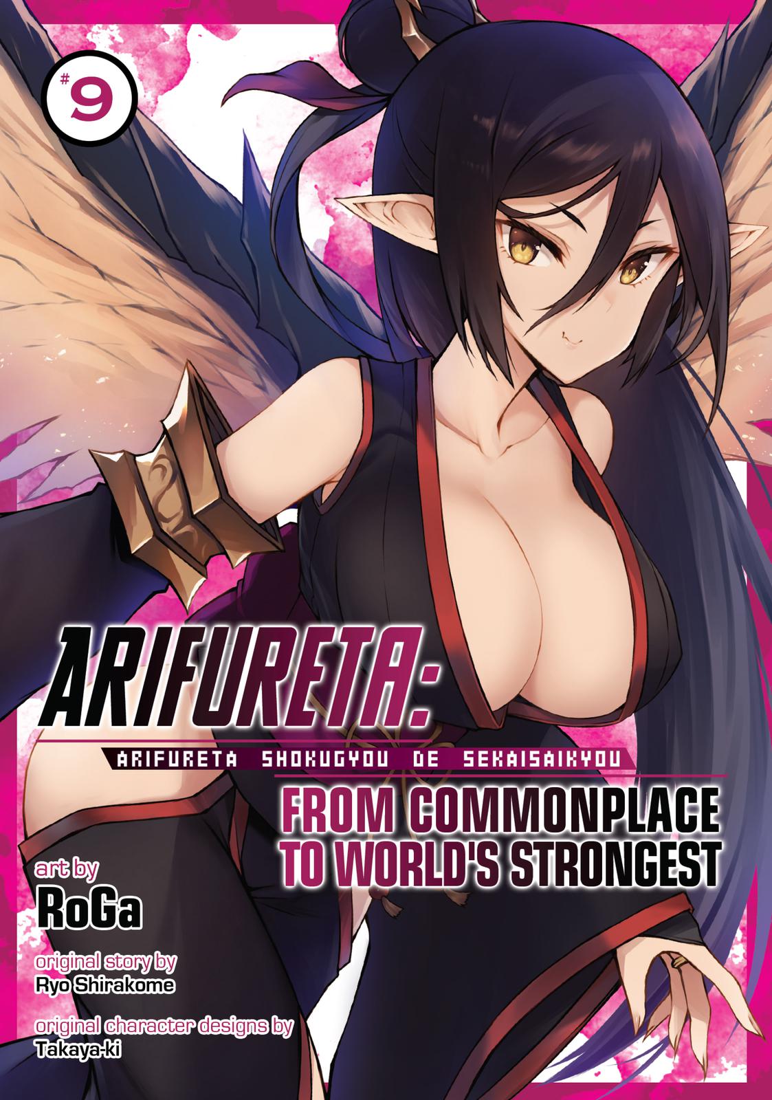 Arifureta: From Commonplace to World’s Strongest Chapter 50 - Page 1