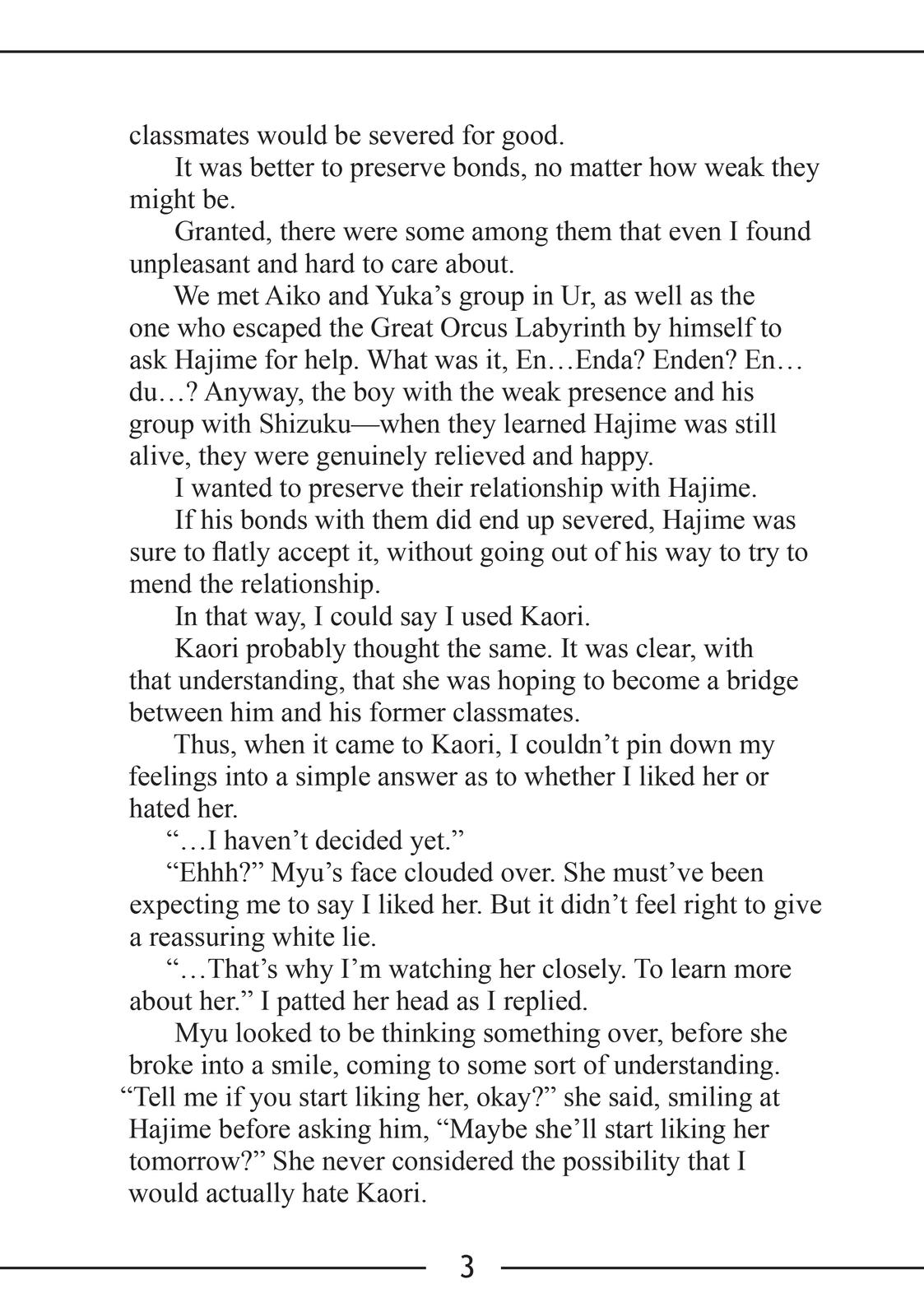 Arifureta: From Commonplace to World’s Strongest Chapter 54 - Page 32