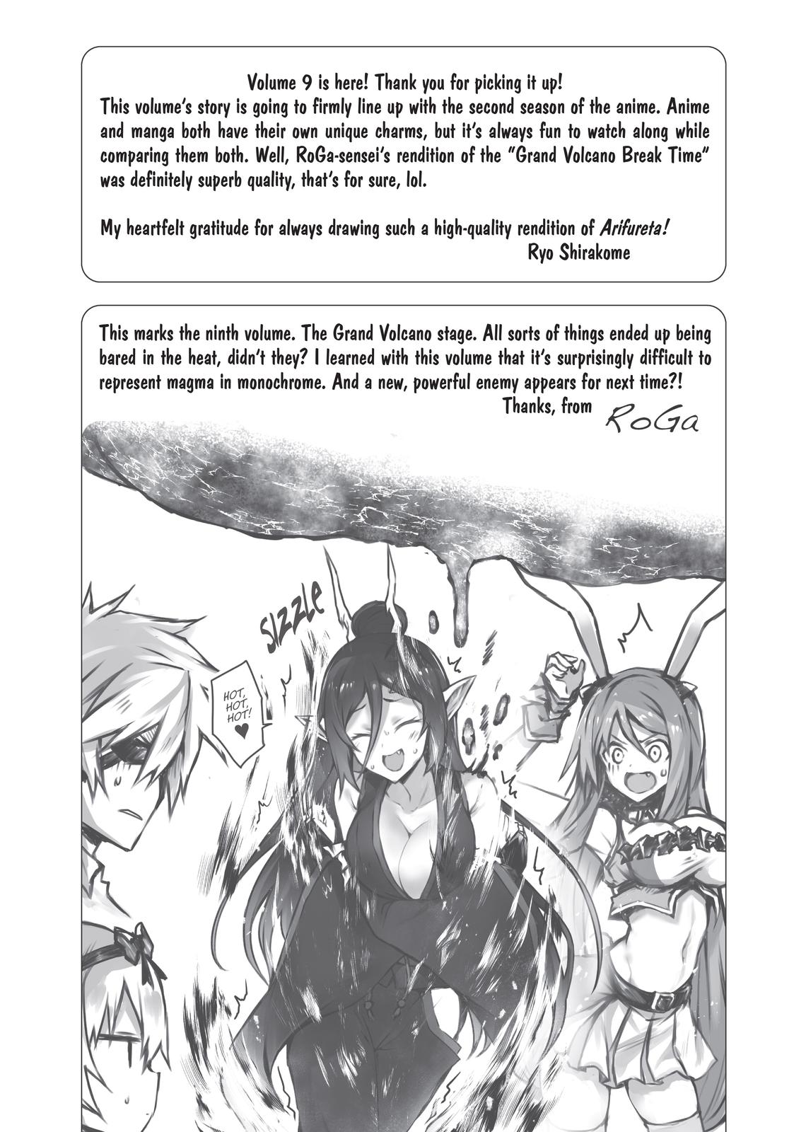 Arifureta: From Commonplace to World’s Strongest Chapter 54 - Page 38