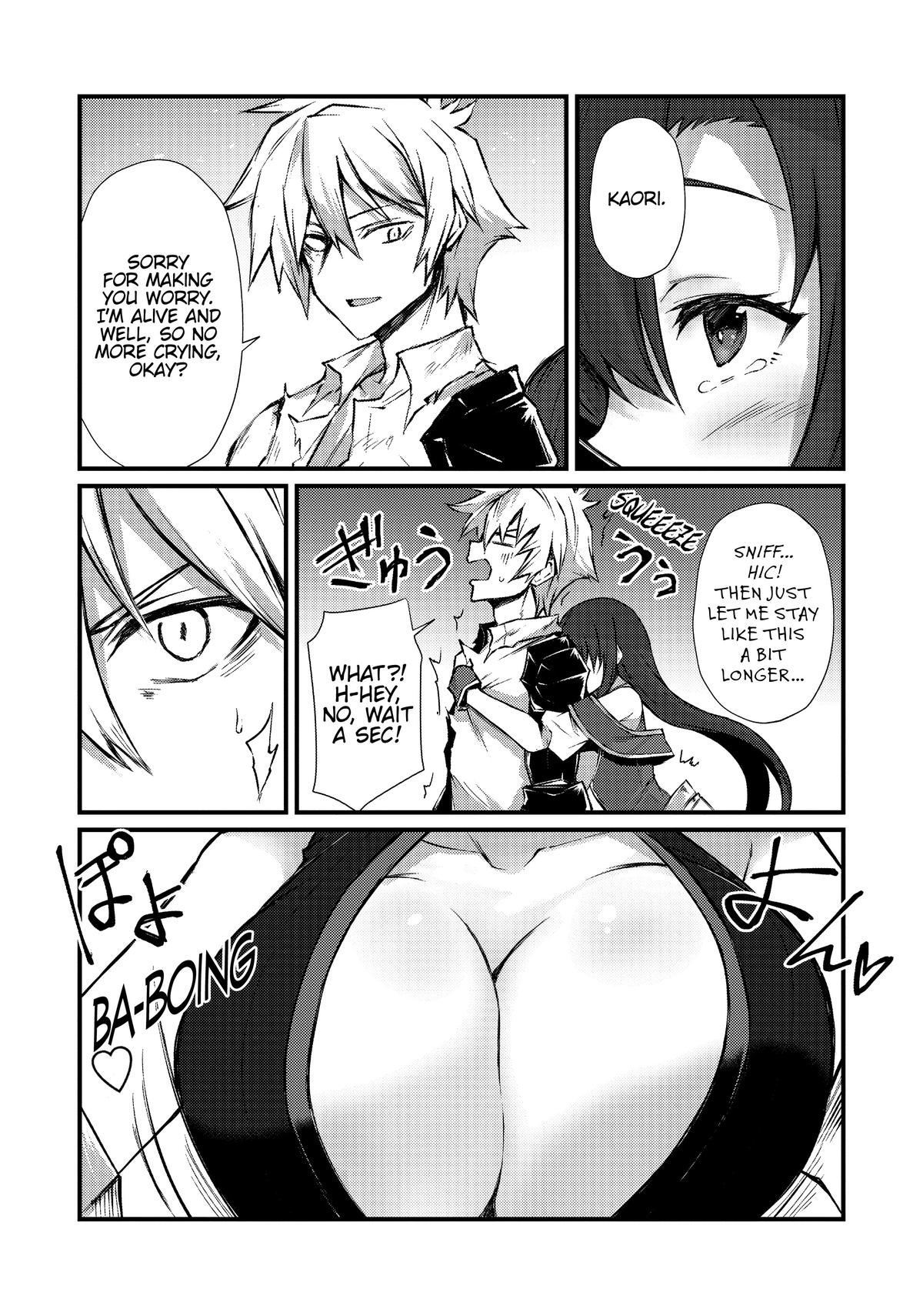 Arifureta: From Commonplace to World’s Strongest Chapter 59 - Page 9
