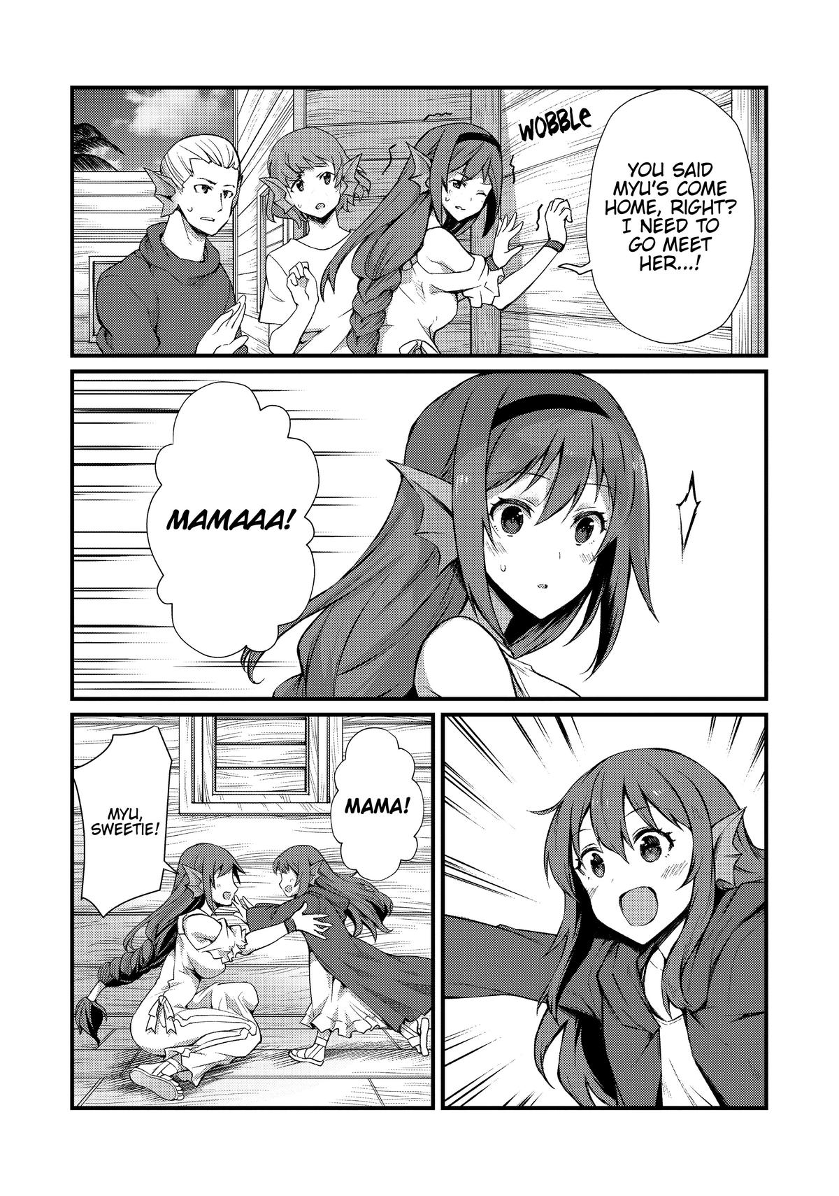 Arifureta: From Commonplace to World’s Strongest Chapter 59 - Page 14