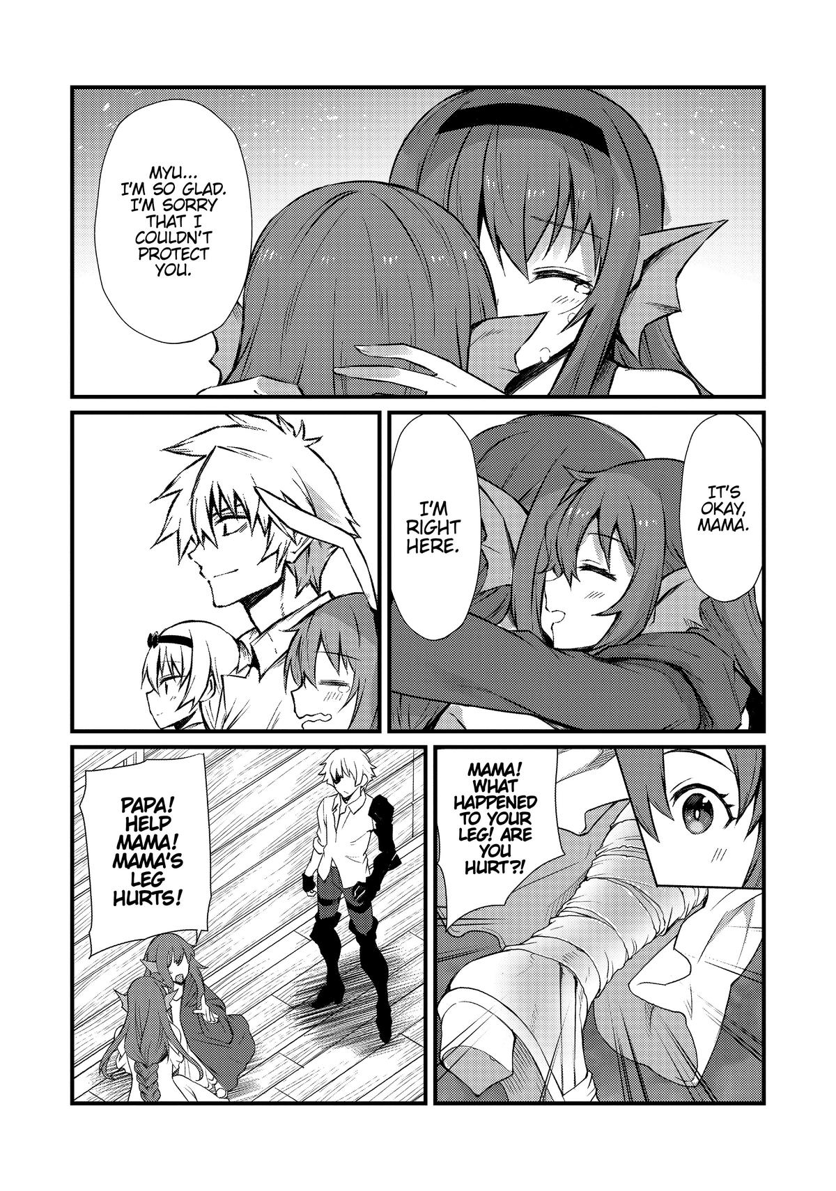 Arifureta: From Commonplace to World’s Strongest Chapter 59 - Page 15