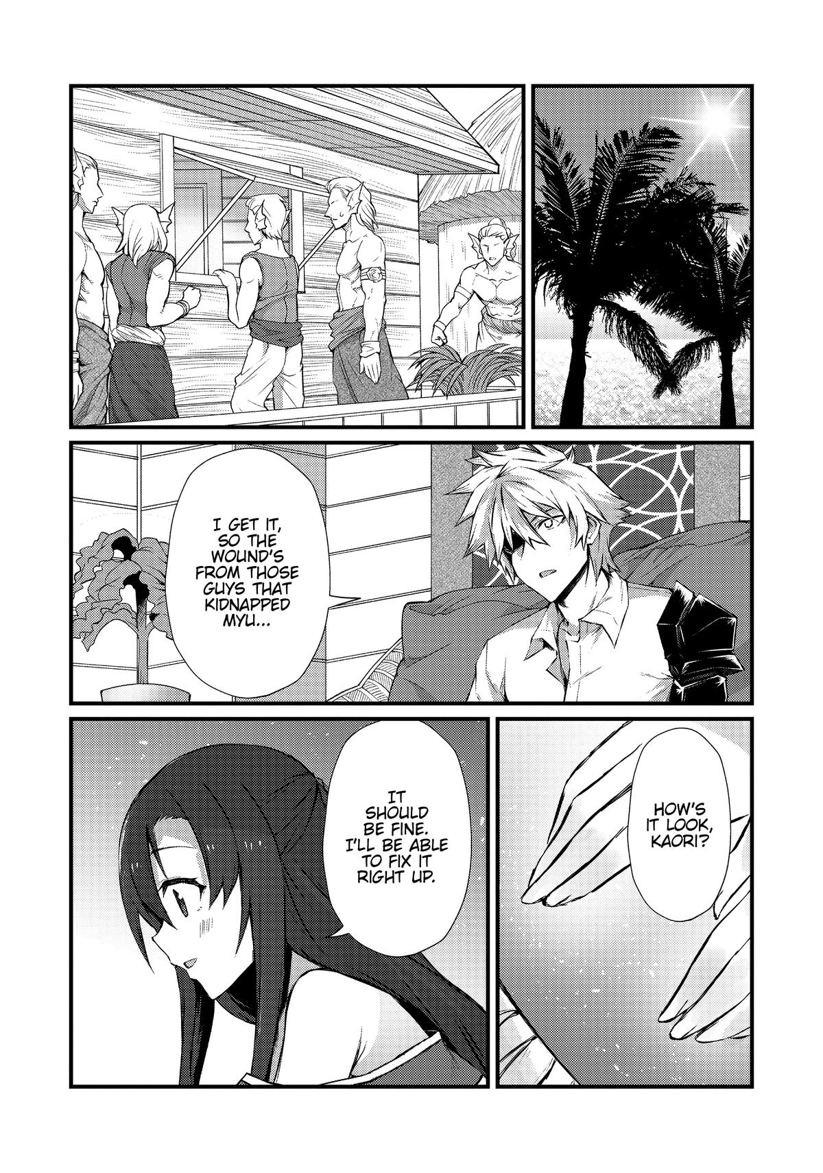 Arifureta: From Commonplace to World’s Strongest Chapter 59 - Page 17