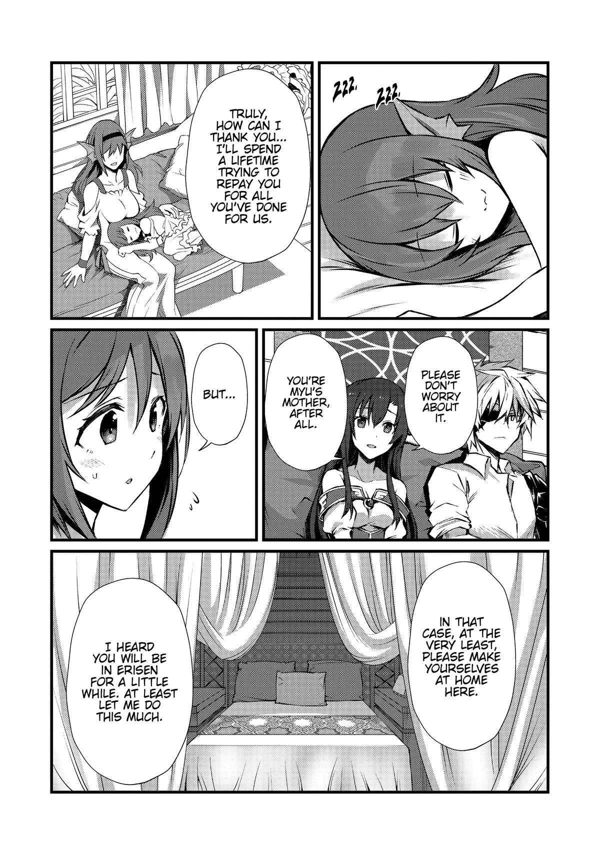Arifureta: From Commonplace to World’s Strongest Chapter 59 - Page 20