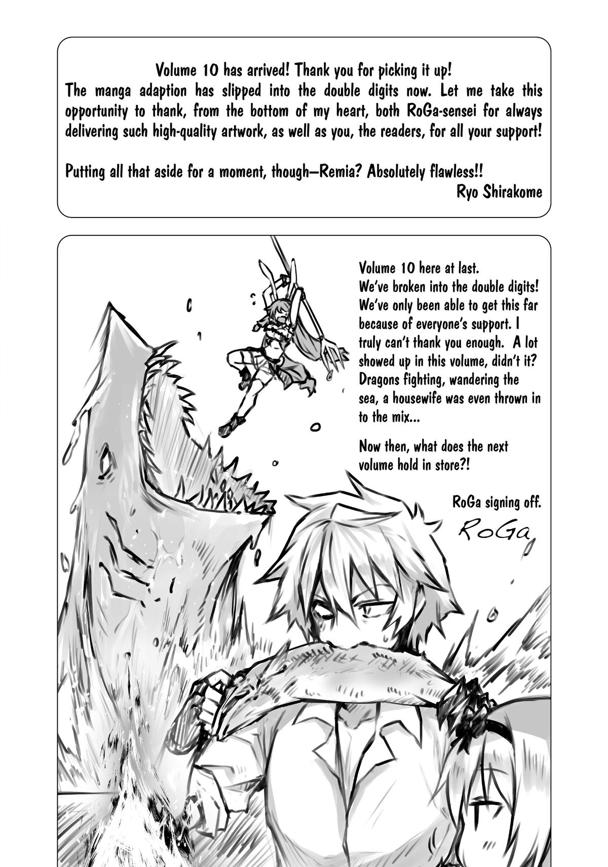 Arifureta: From Commonplace to World’s Strongest Chapter 59 - Page 42