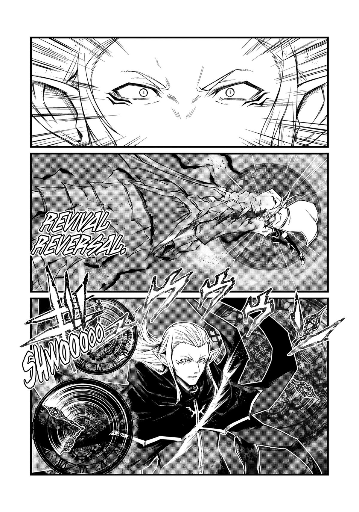 Arifureta: From Commonplace to World’s Strongest Chapter 73 - Page 5