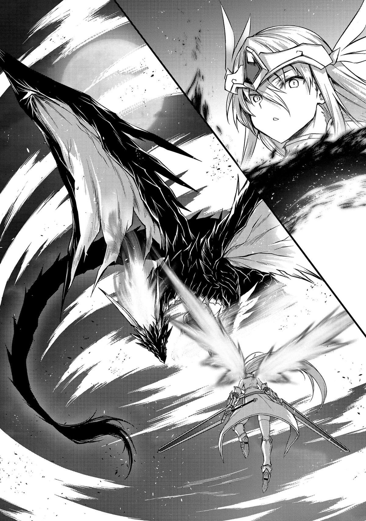 Arifureta: From Commonplace to World’s Strongest Chapter 73 - Page 28