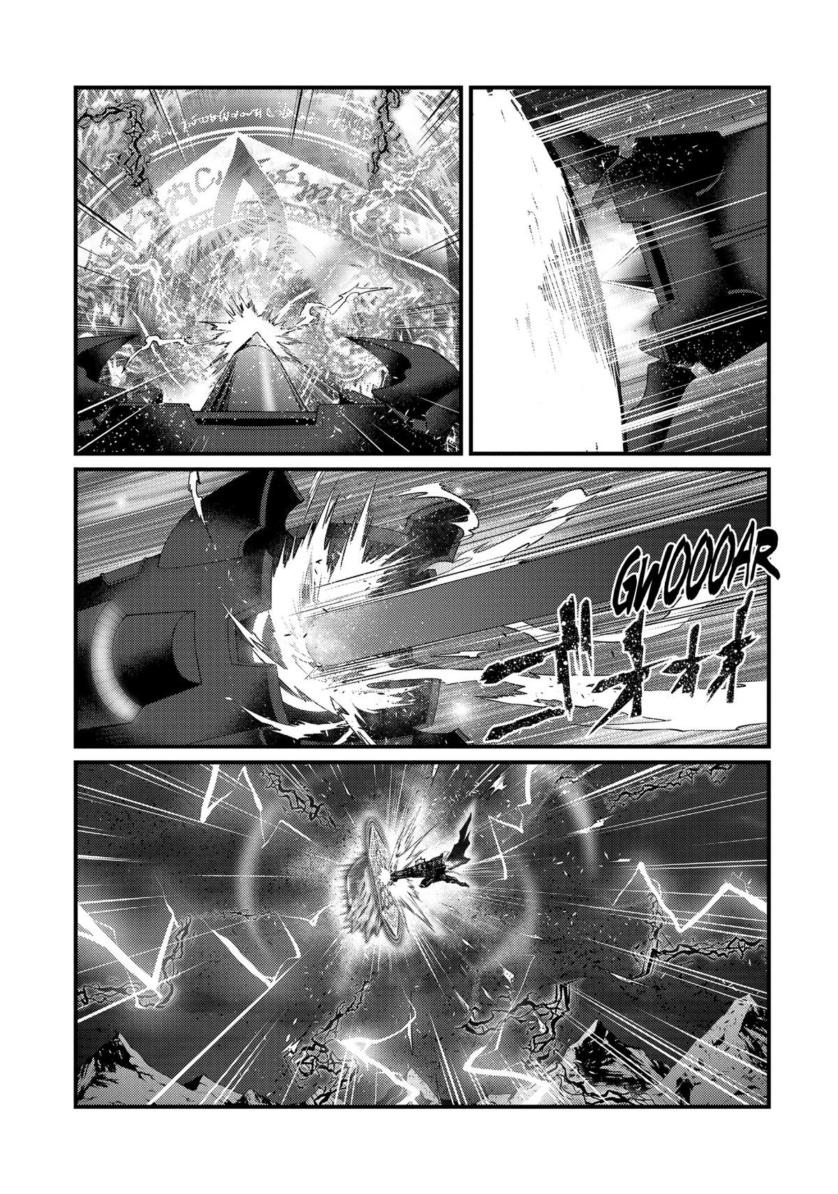 Arifureta: From Commonplace to World’s Strongest Chapter 76 - Page 3