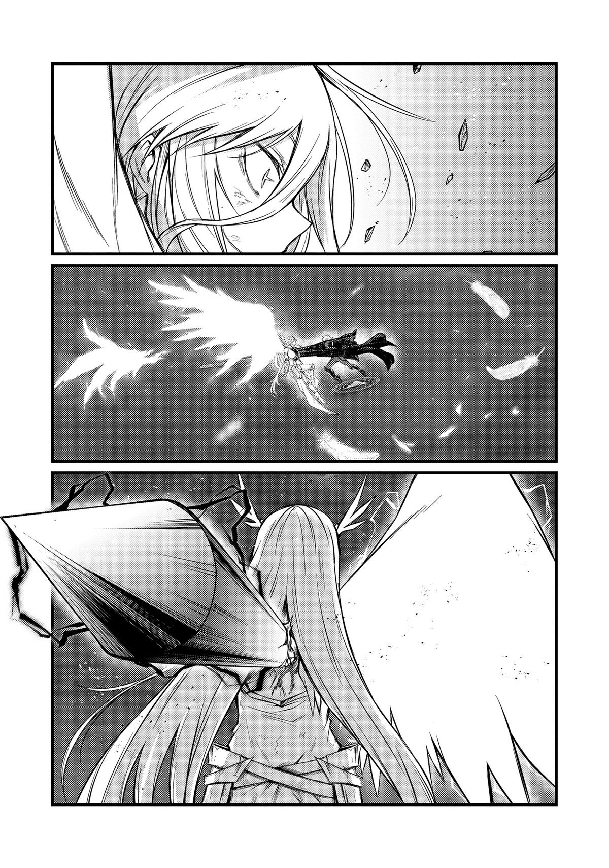 Arifureta: From Commonplace to World’s Strongest Chapter 76 - Page 6