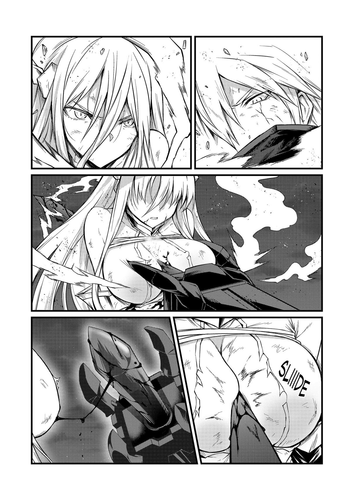 Arifureta: From Commonplace to World’s Strongest Chapter 76 - Page 7