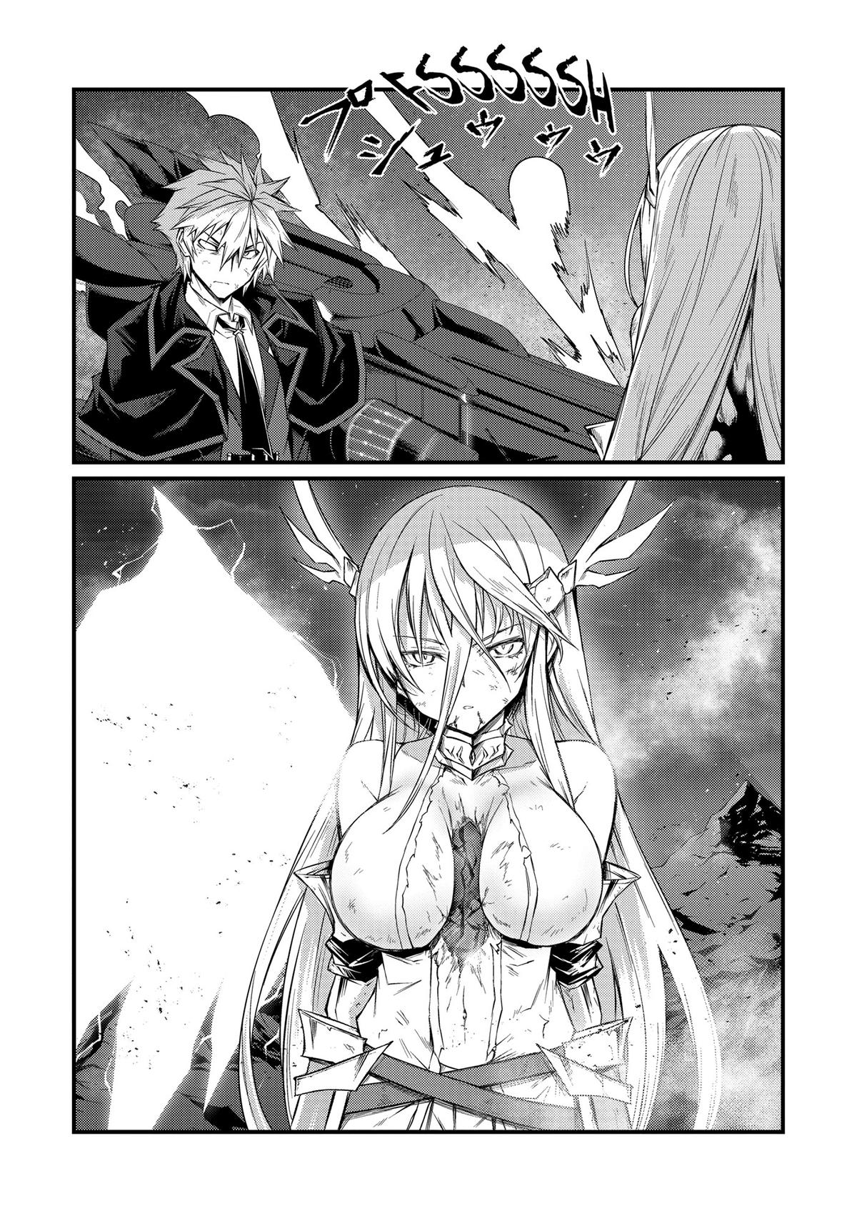 Arifureta: From Commonplace to World’s Strongest Chapter 76 - Page 8
