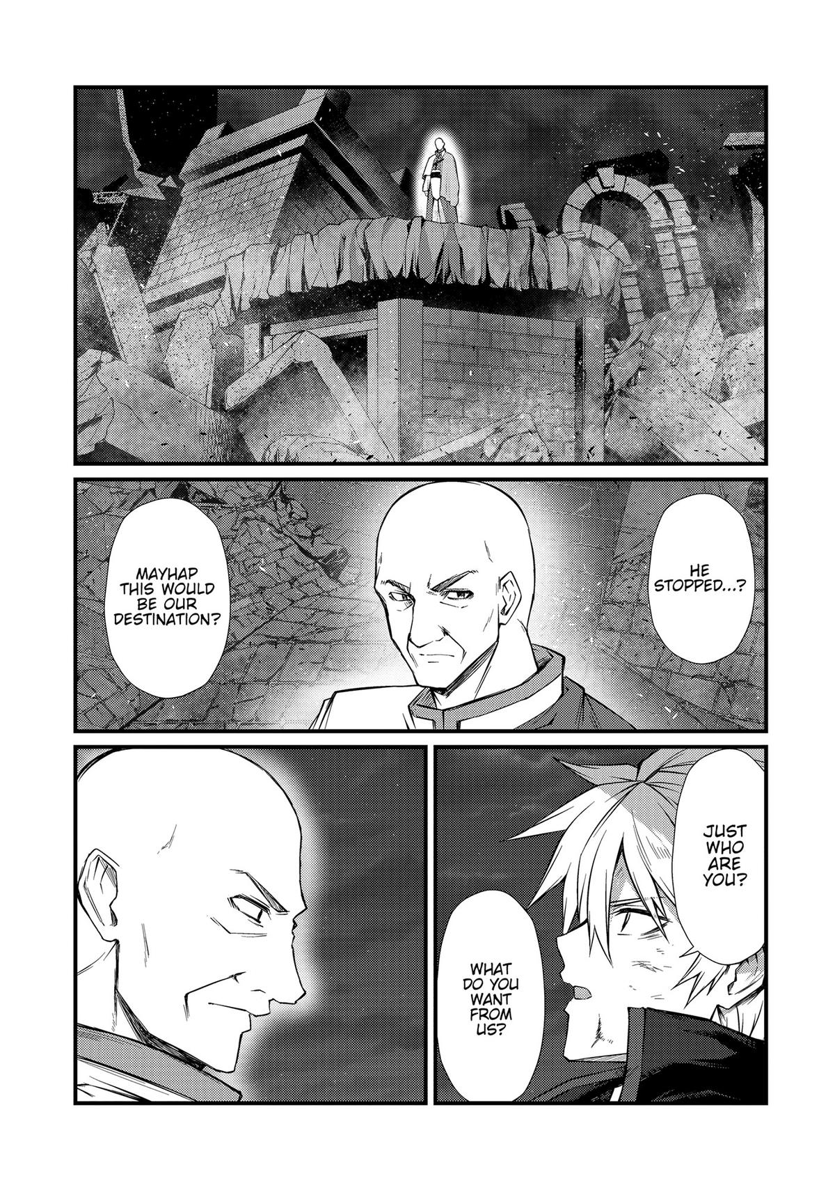 Arifureta: From Commonplace to World’s Strongest Chapter 76 - Page 25