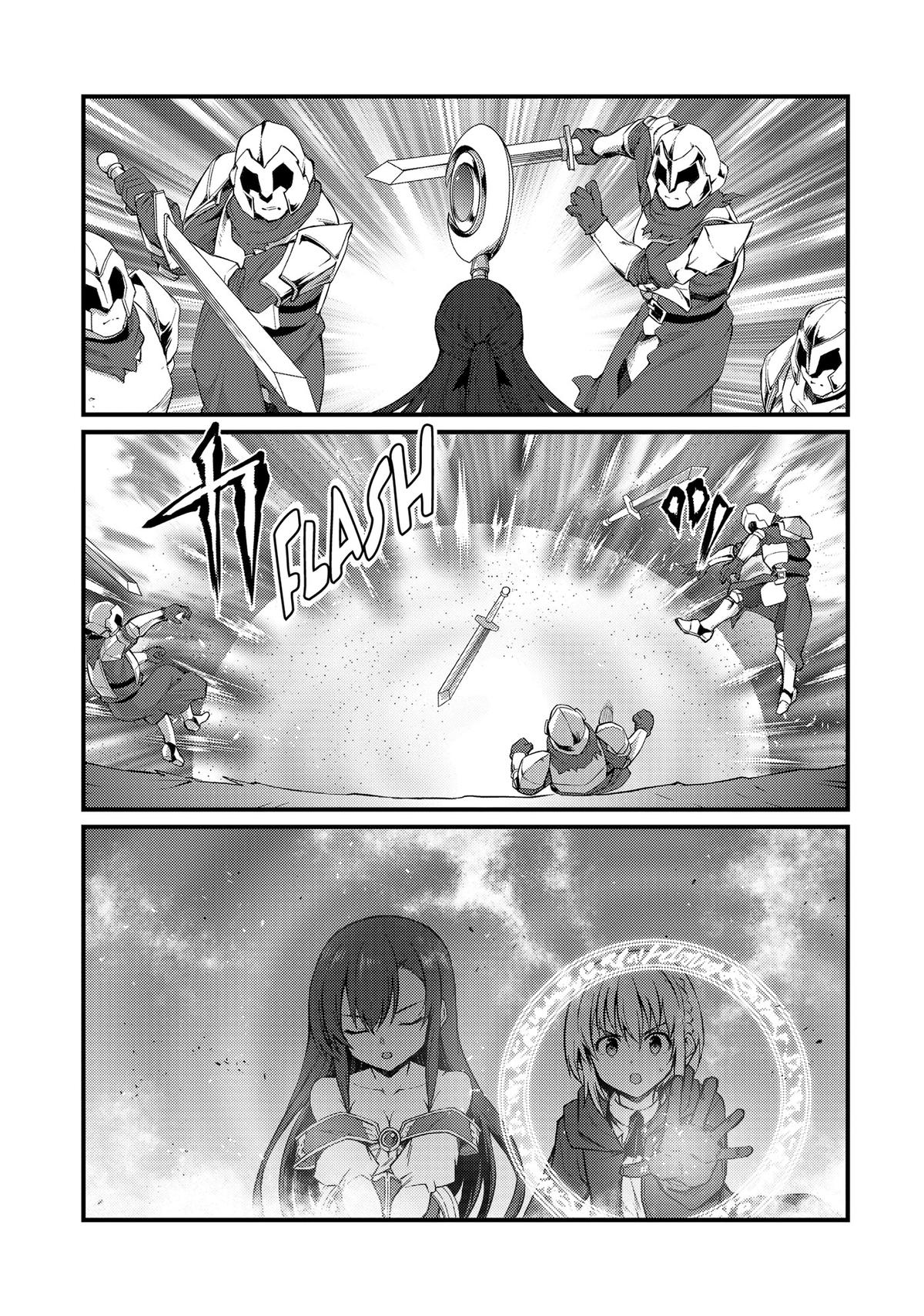 Arifureta: From Commonplace to World’s Strongest Chapter 79 - Page 7