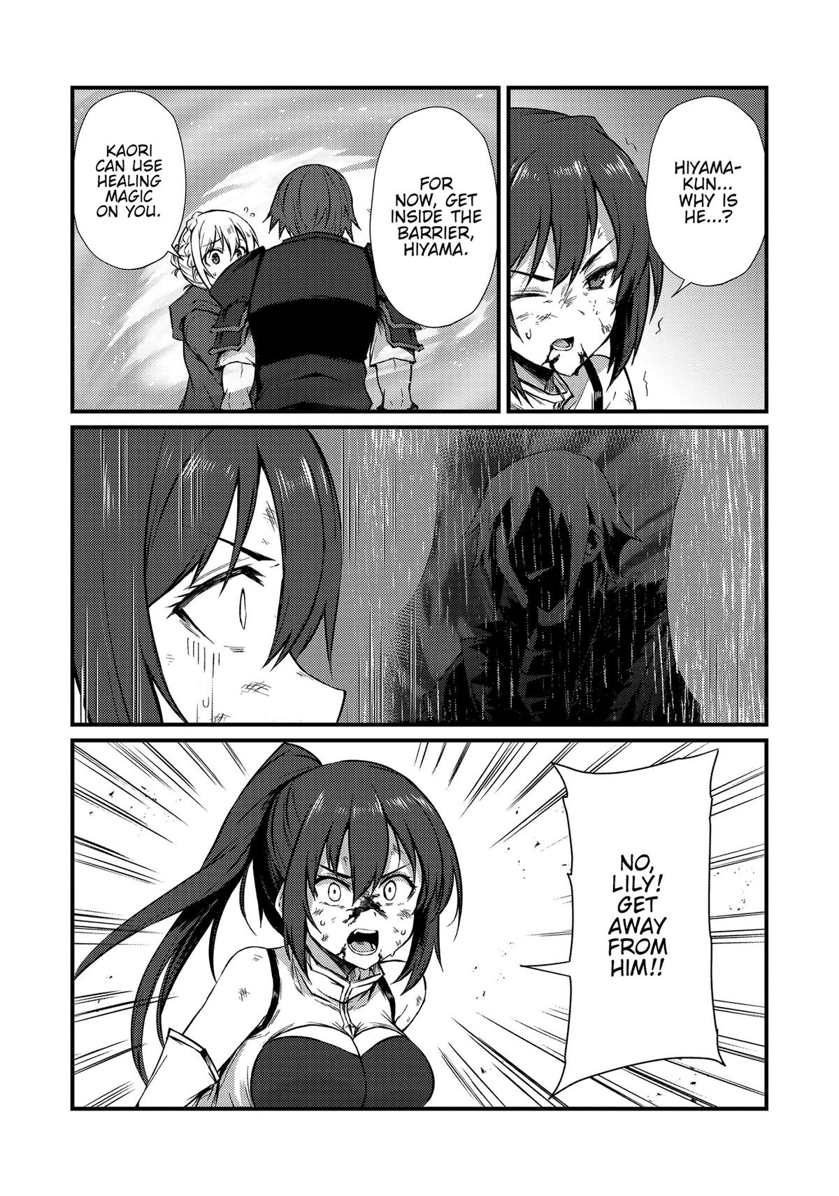 Arifureta: From Commonplace to World’s Strongest Chapter 79 - Page 10