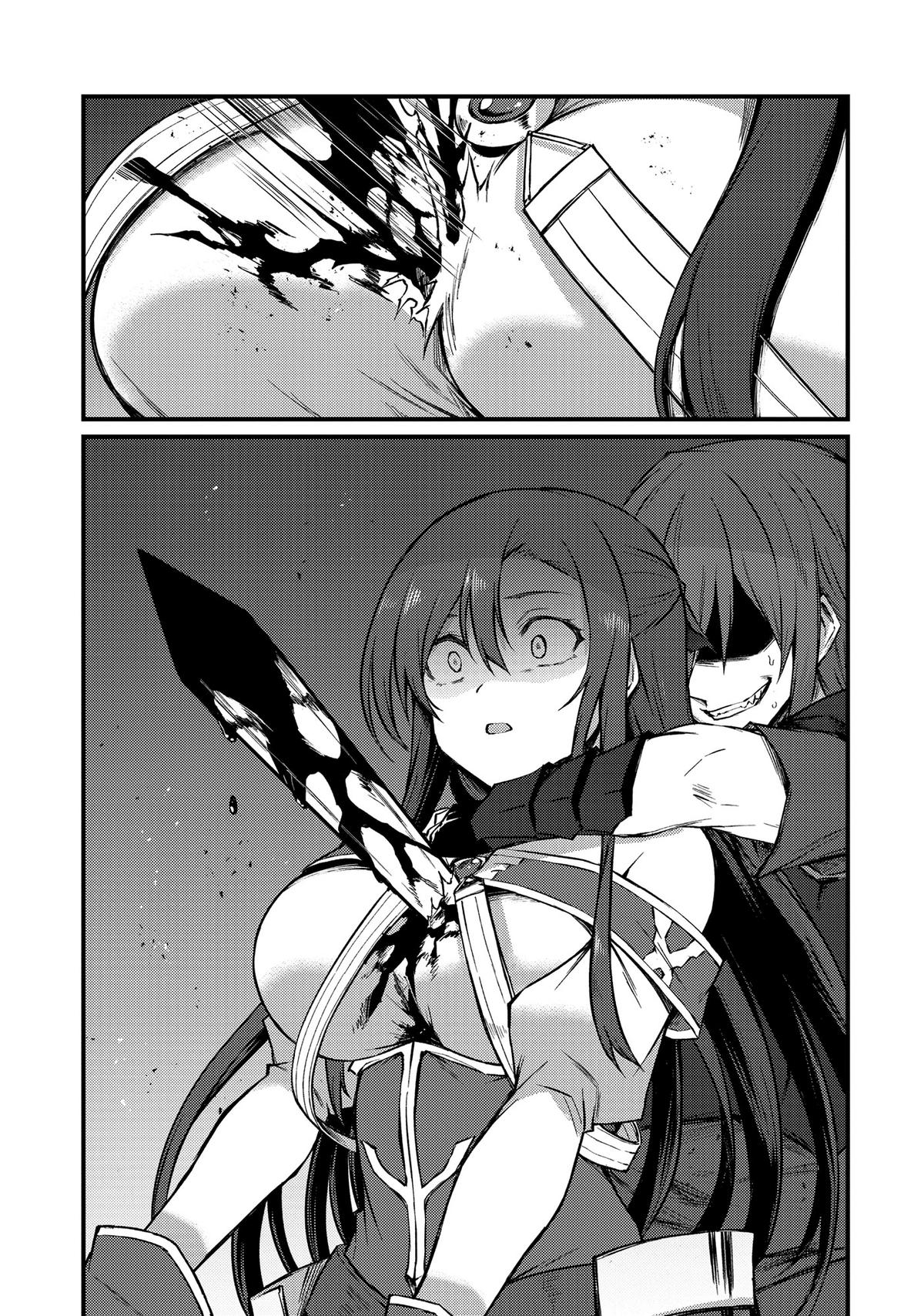 Arifureta: From Commonplace to World’s Strongest Chapter 79 - Page 13
