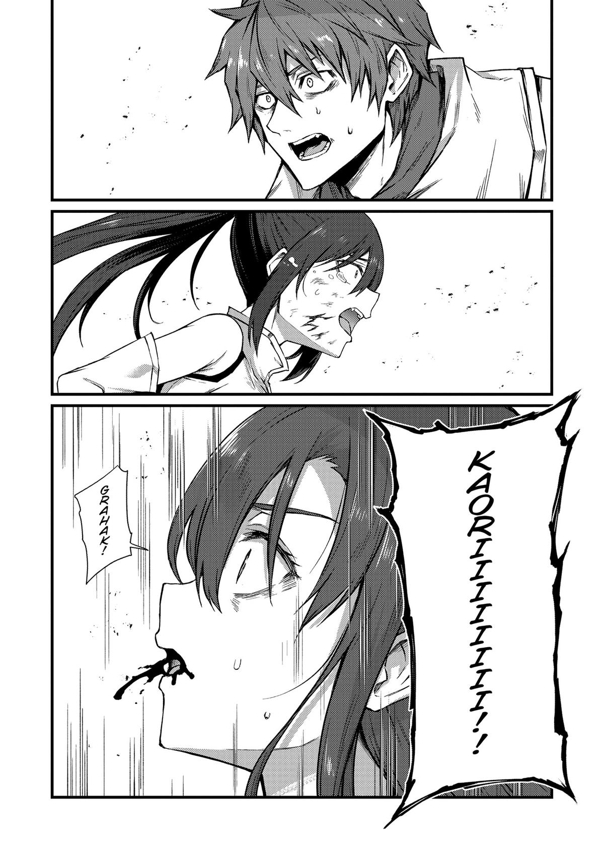 Arifureta: From Commonplace to World’s Strongest Chapter 79 - Page 14