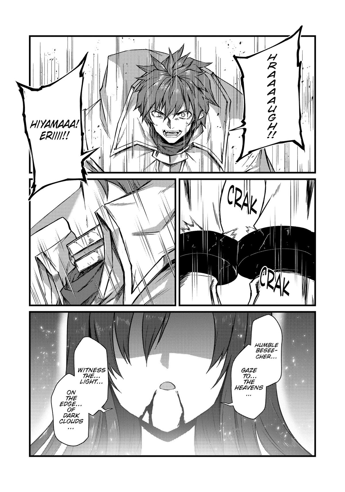 Arifureta: From Commonplace to World’s Strongest Chapter 79 - Page 16