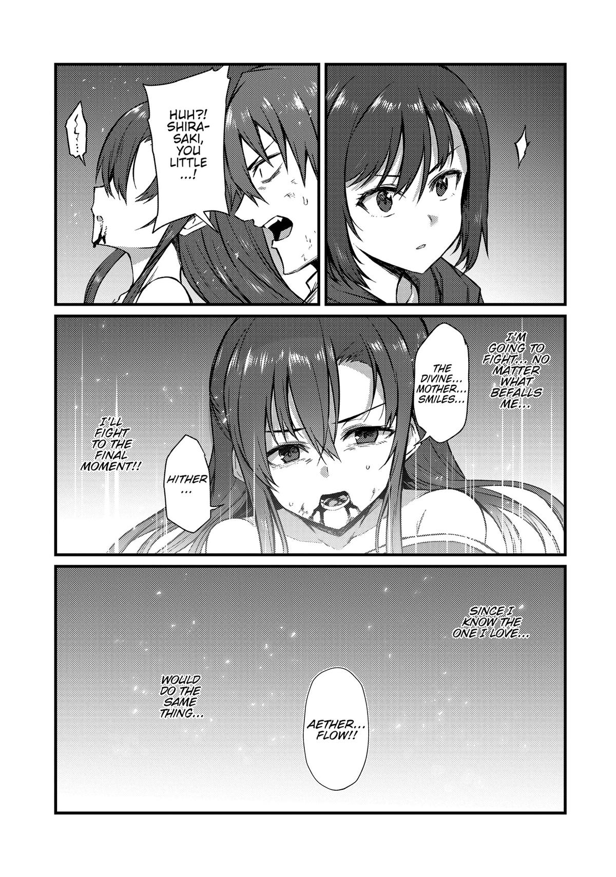 Arifureta: From Commonplace to World’s Strongest Chapter 79 - Page 17